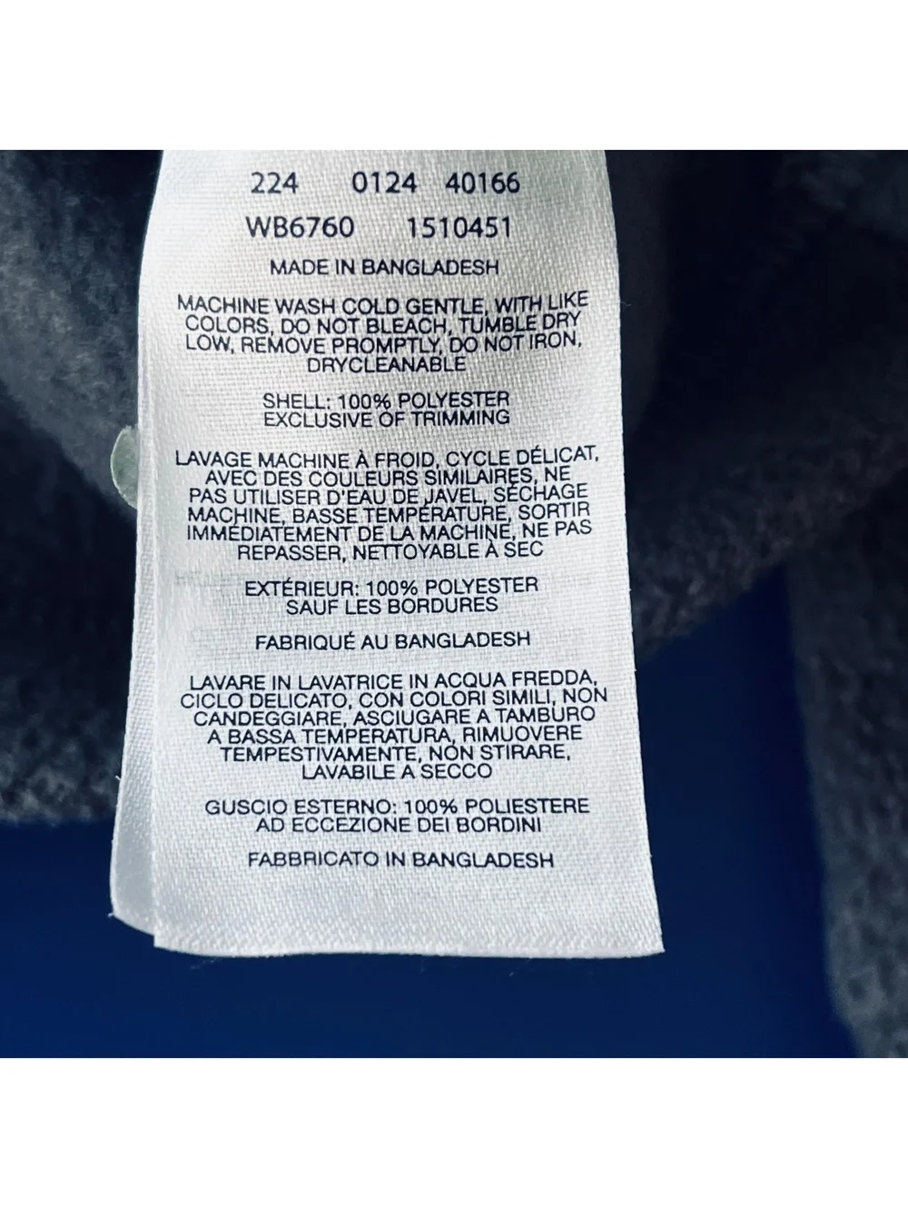 Columbia this sportswear